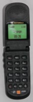 Motorola v3688 Motorola v3688
