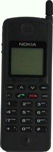 Nokia 2140, the first Orange phone