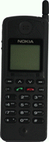 Orbitel TPU 900, the World's first GSM phone