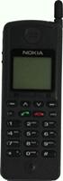 Nokia 2140, the first Orange handset Nokia 2140, the first Orange handset