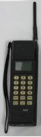 NEC 9A, 1987 NEC 9A, 1987