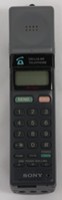 Sony CMH-333 1993 Sony CMH-333, 1993